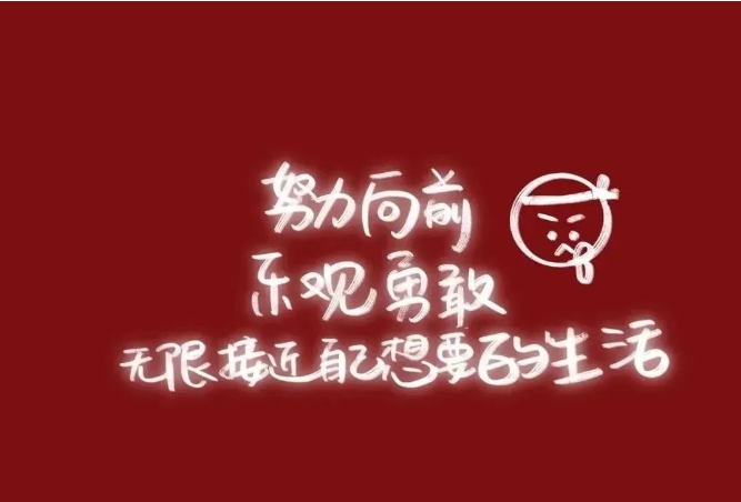 筑邦菁英 | 2023號列車已啟航，快來看看吧！
